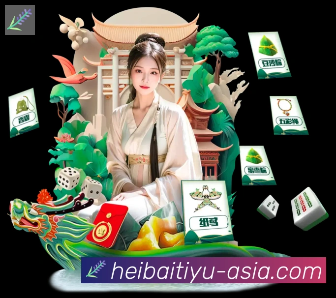 扫码下载 App