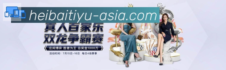 奖项图1